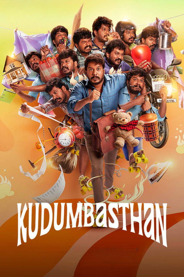 TM - Kudumbasthan