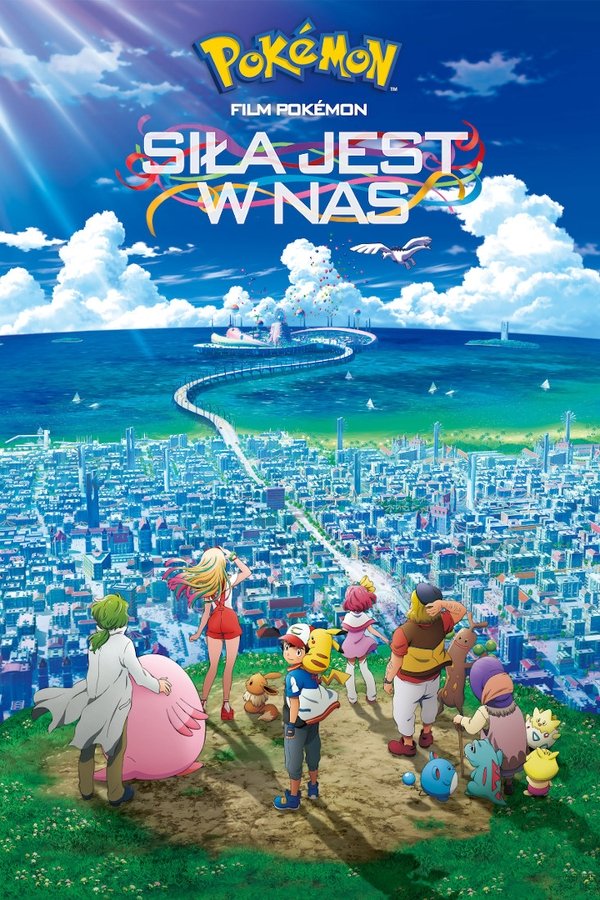 PL - POKEMON - SIŁA JEST W NAS (2018)