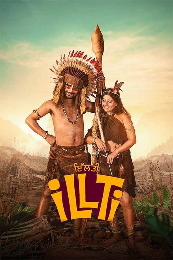 PB - Illti