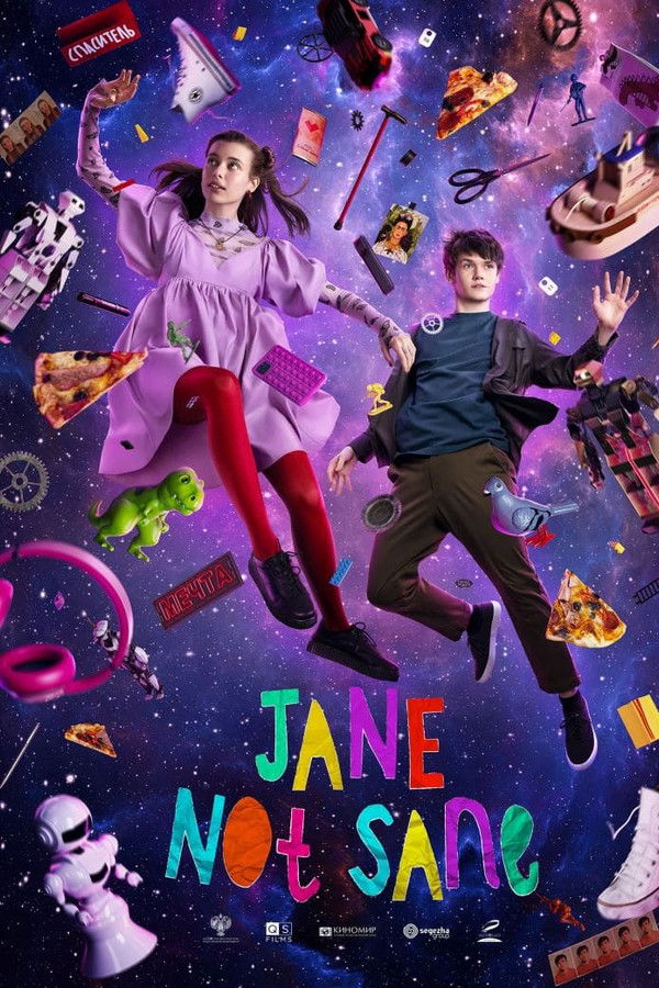 RU - Jane Not Sane (2023)