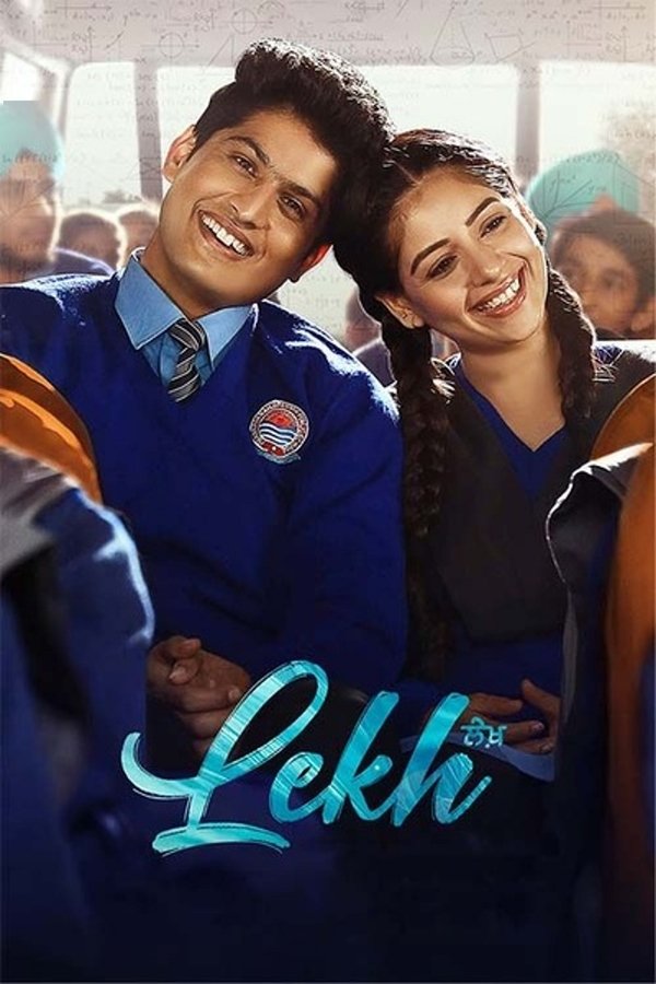 PB - Lekh  (2022)