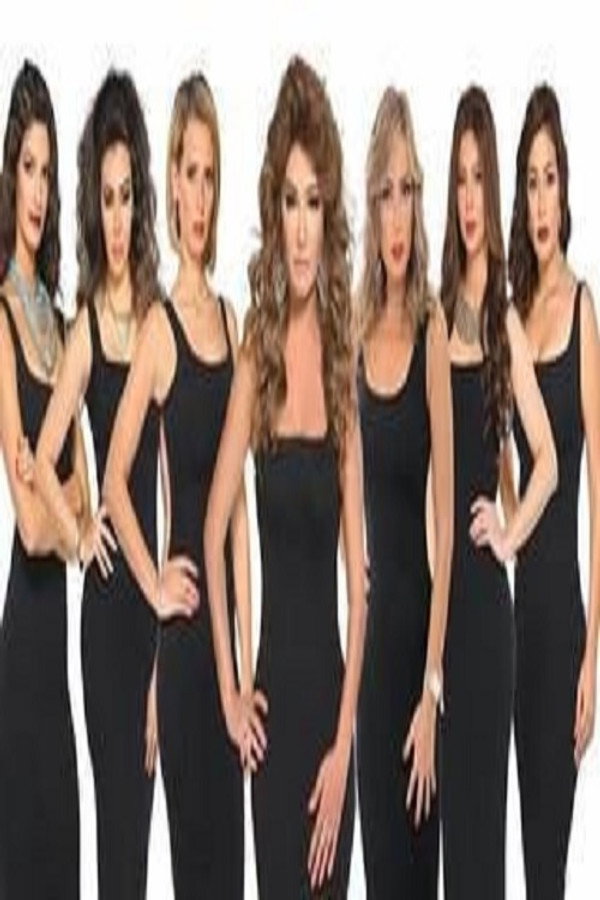 AR - مسلسل السبع بنات