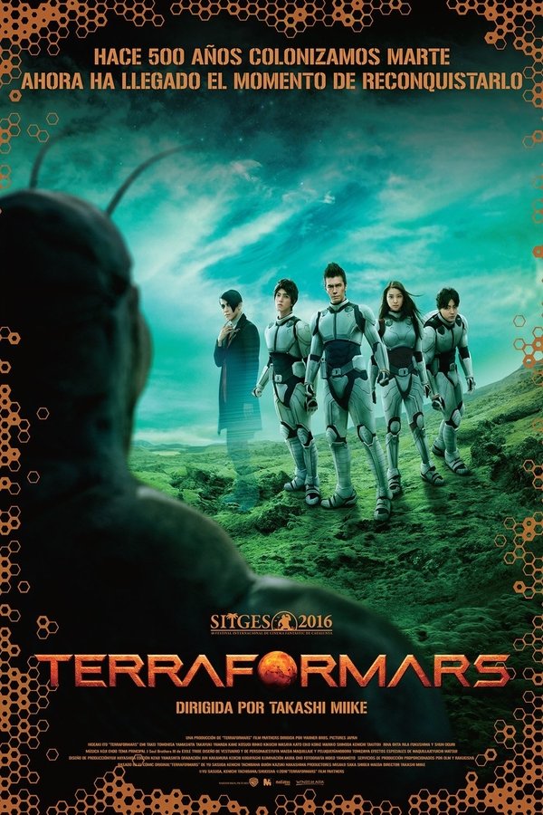 AR - Terra Formars  (2016)