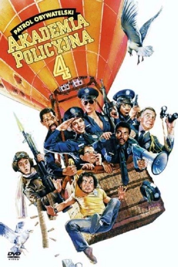 PL - AKADEMIA POLICYJNA 4 - PATROL OBYWATELSKI (1987)