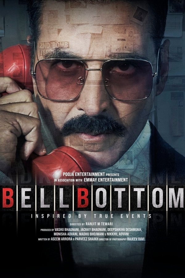 AR - Bell Bottom  (2021)