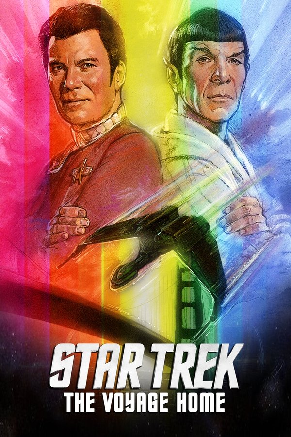 EX - Star Trek IV: The Voyage Home (1986)