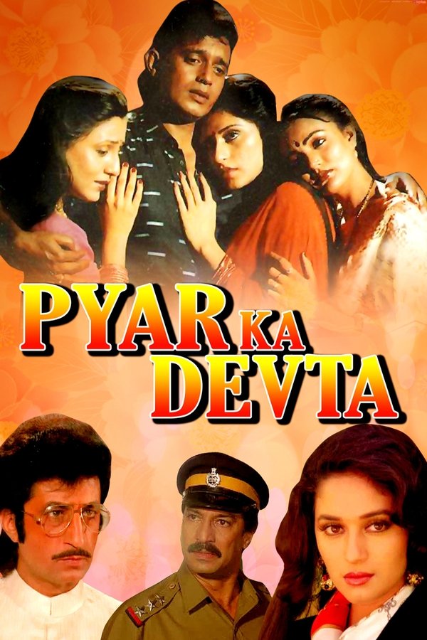 IN - Pyar Ka Devta (1990)