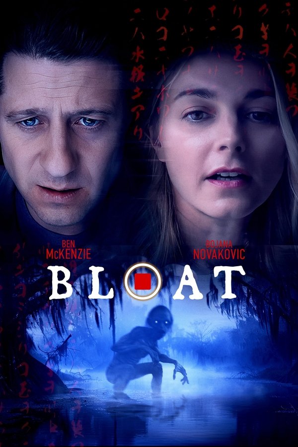 AR - Bloat (2025)