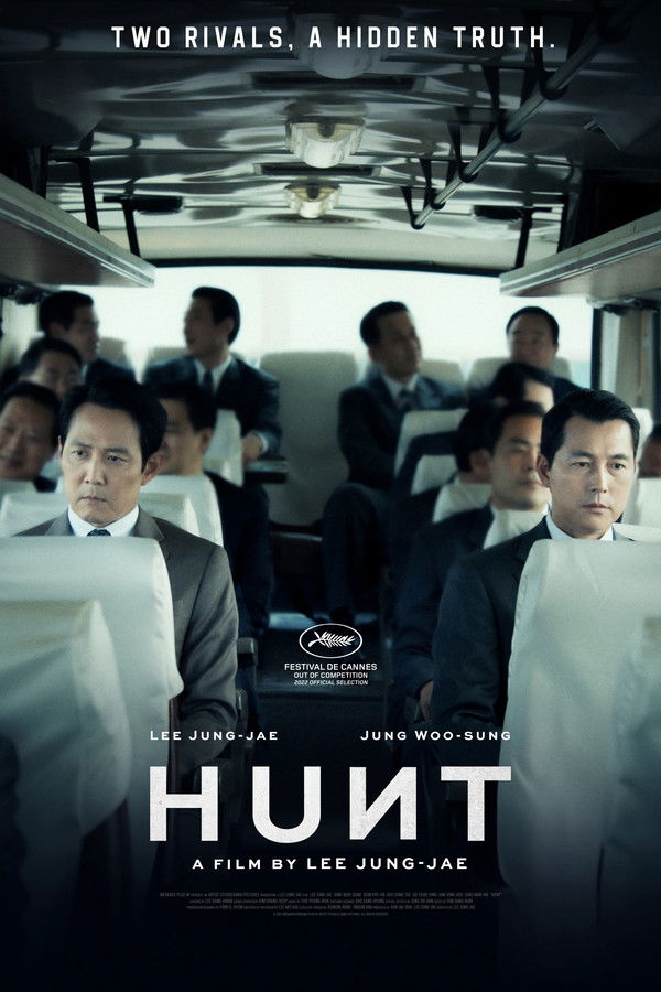 EX - Hunt (2022)