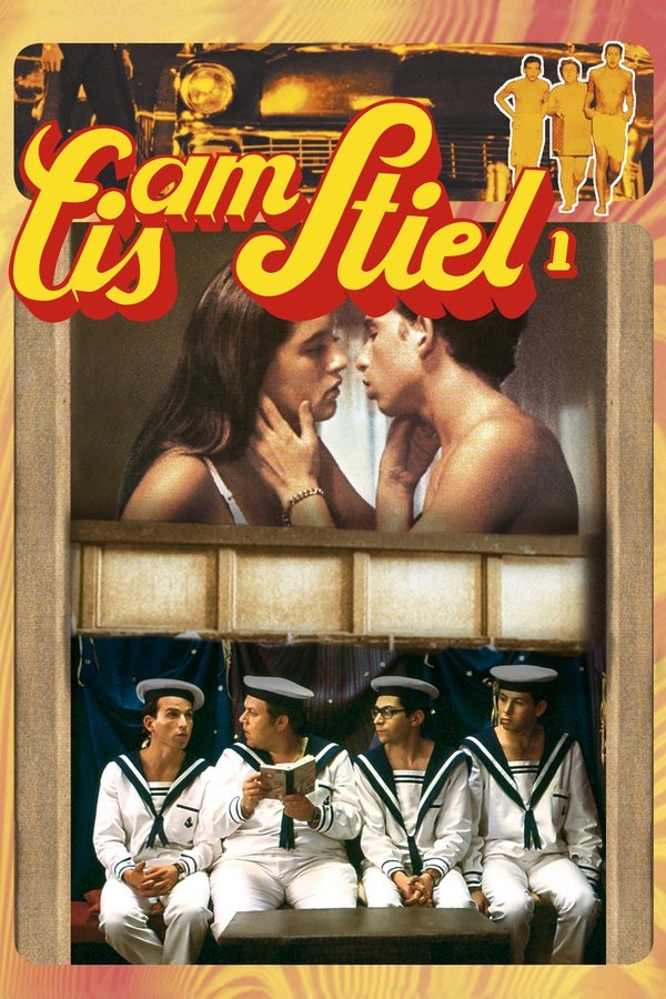 DE - Eis am Stiel (1978)