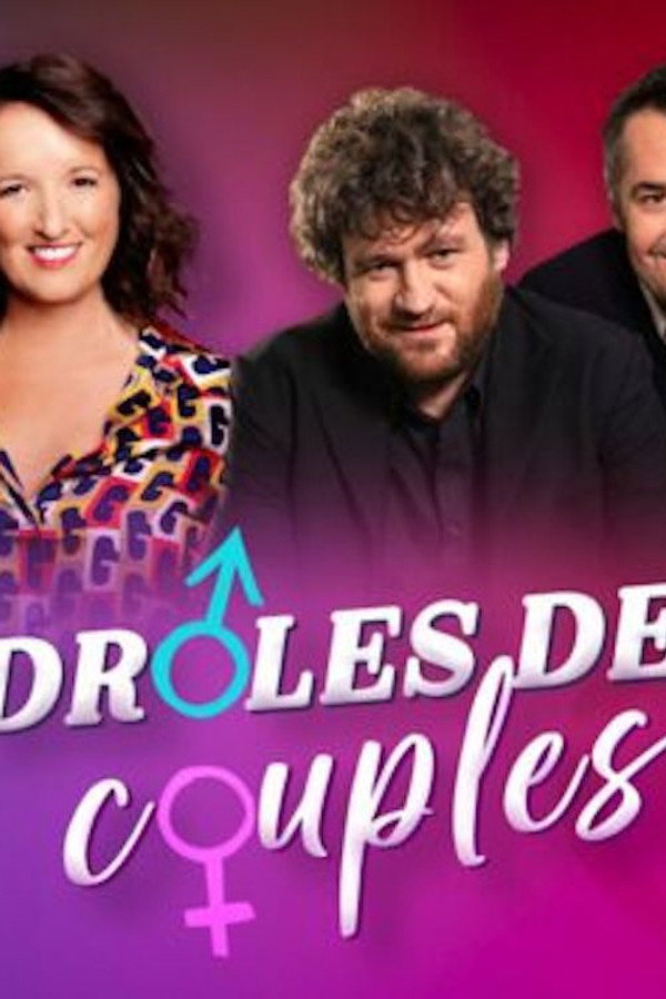 FR - Drôles de couples  (2022)
