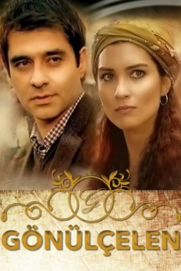 AR - 4K مسلسل بائعة الورد مترجم