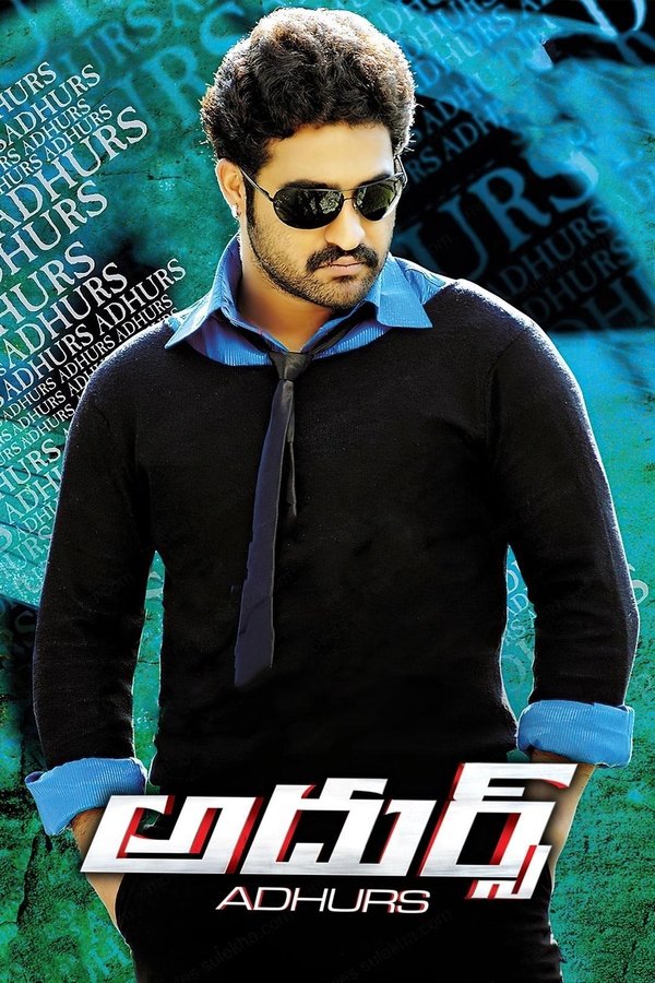 IN - Adhurs (2010)