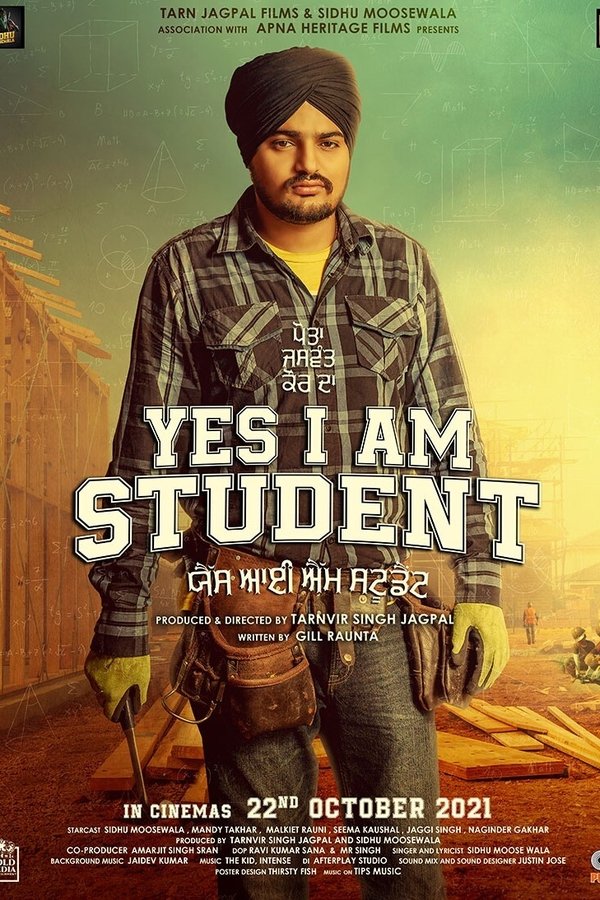 PB - Yes I Am Student  (2021)