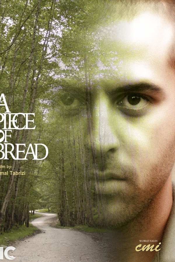 A Piece of Bread یک تکه نان - Kamal Tabrizi