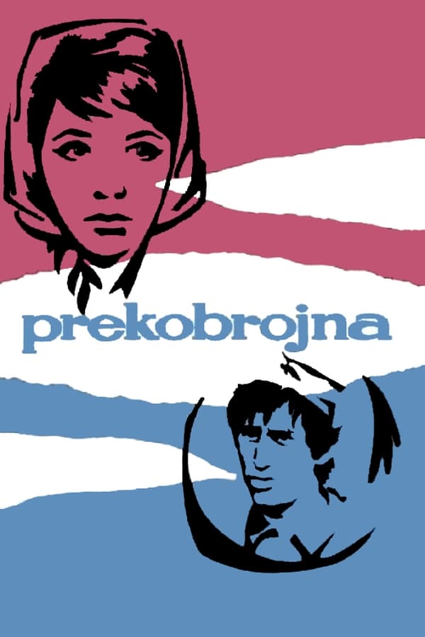 EX - Prekobrojna (1962)