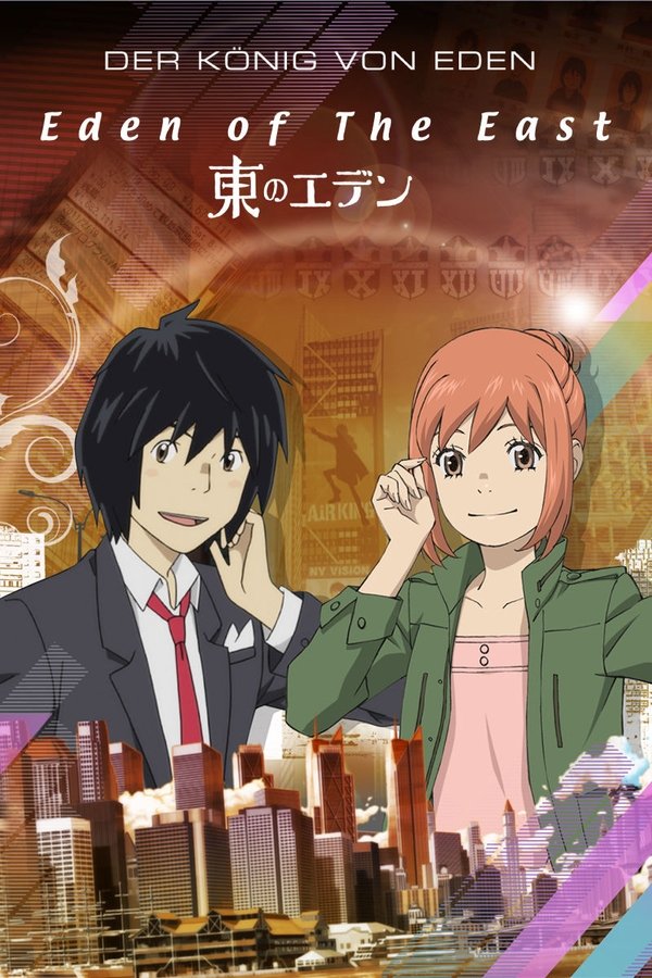 DE - Eden of the East: Der König von Eden (2009)