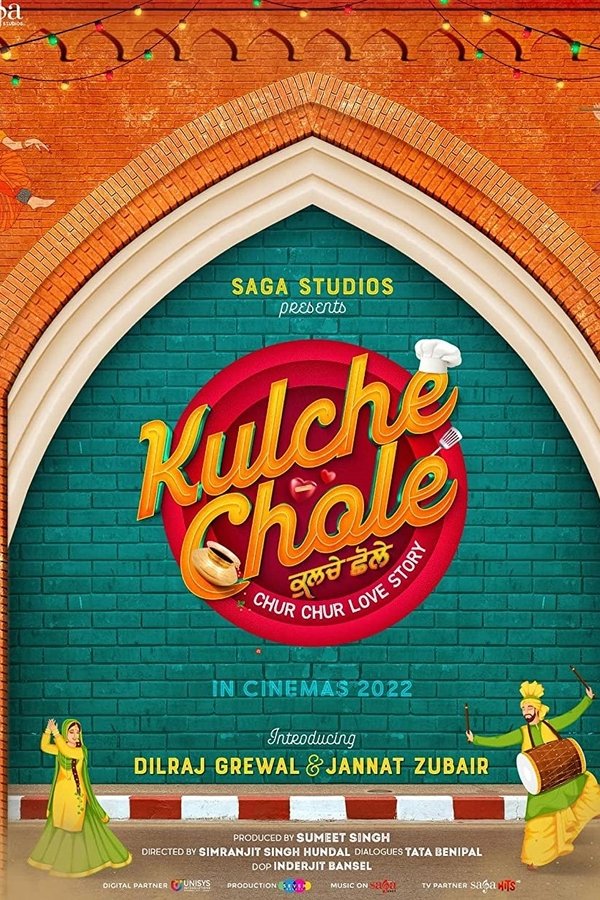 PB - Kulche Chole