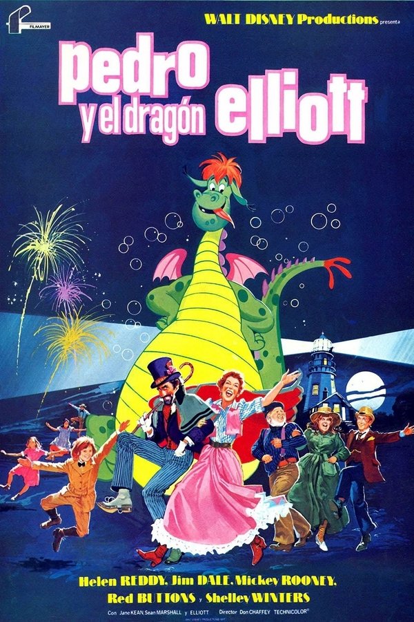 LAT - Mi amigo el dragón (1977)