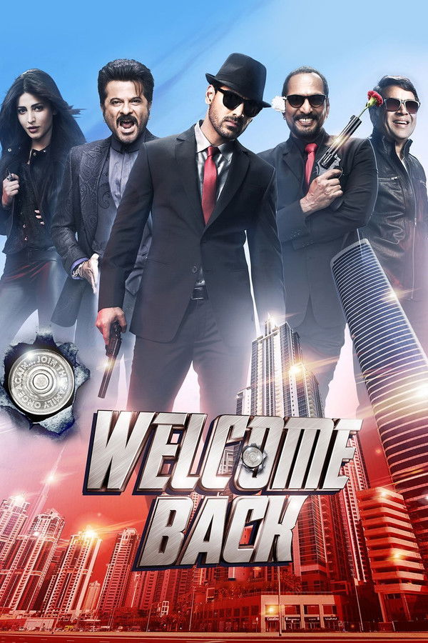 IN - Welcome Back (2015)