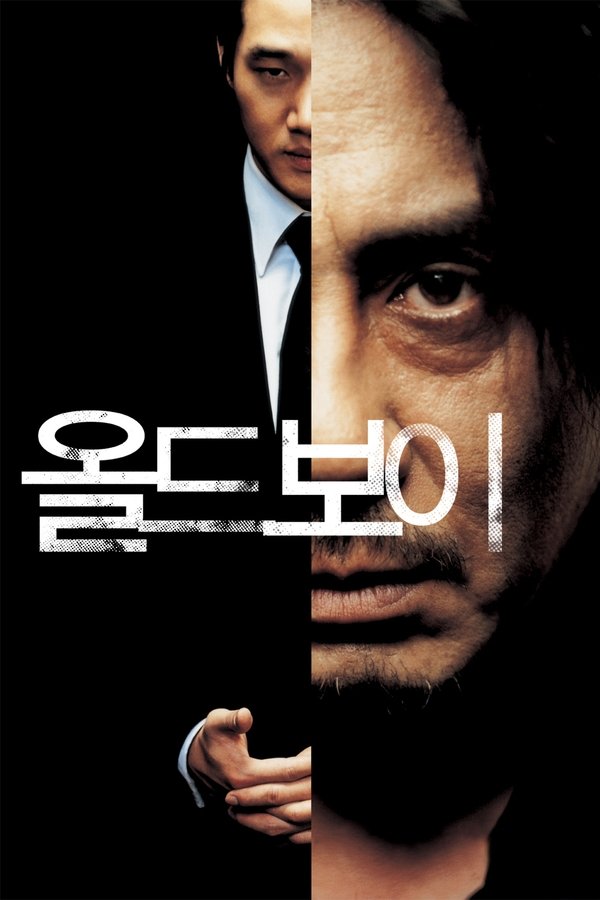 AR - Oldboy (2003)
