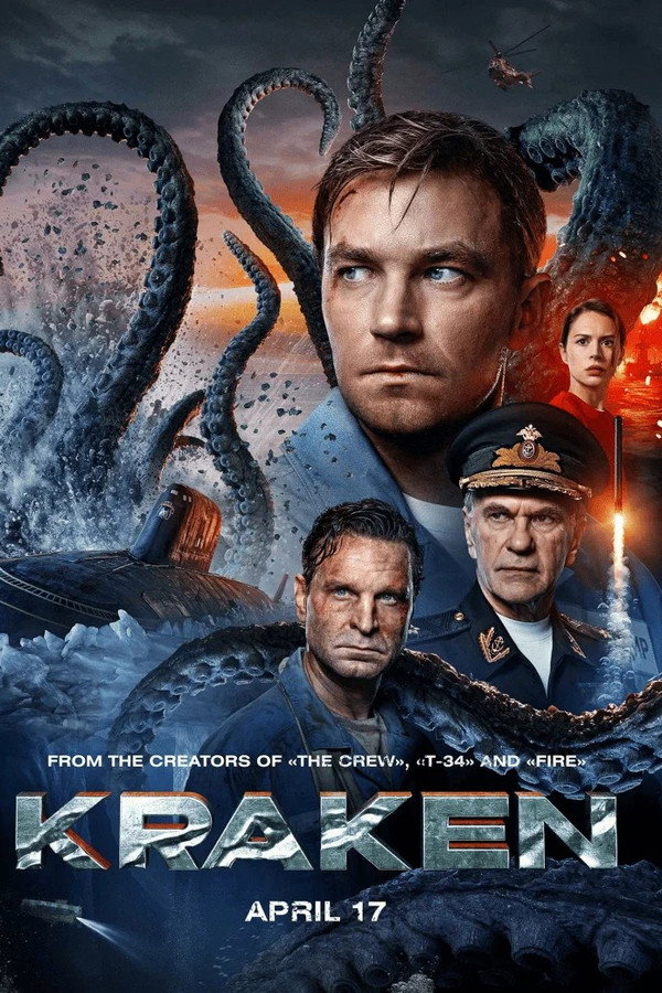 RU - Kraken (2025)
