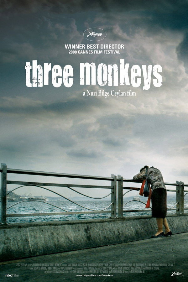 AL - Three Monkeys  (2008)