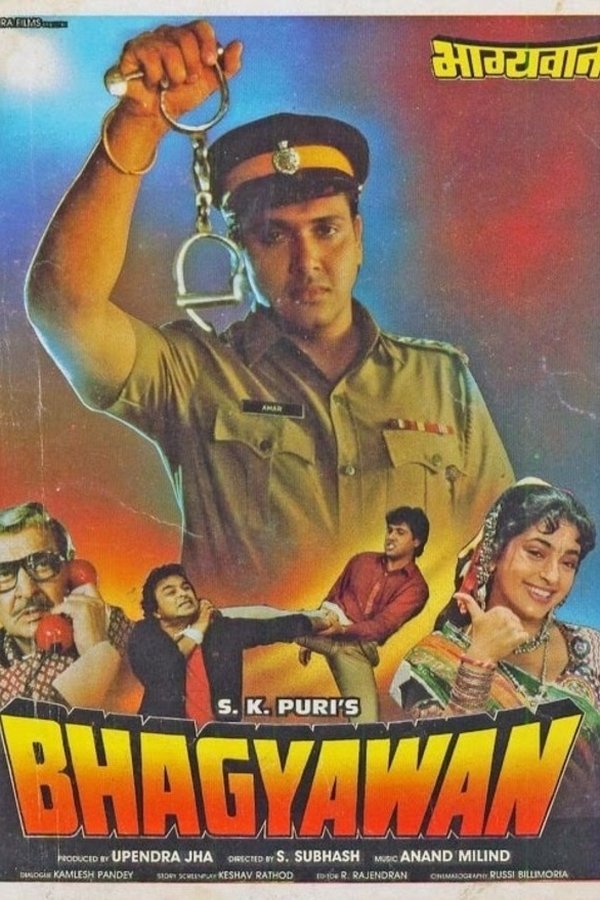 IN - Bhagyawan (1993)