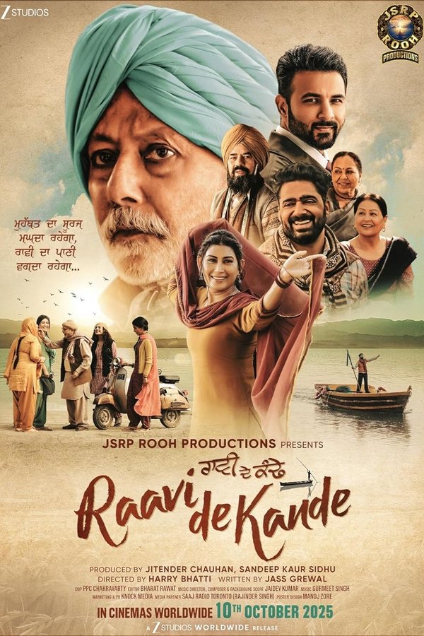 PB - Raavi de Kande