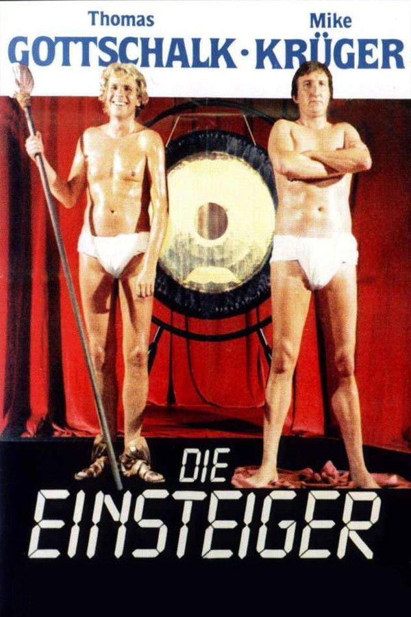 DE - Die Einsteiger (1985)