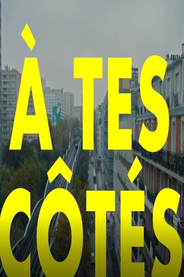 FR - A tes côtés P1 (2021)