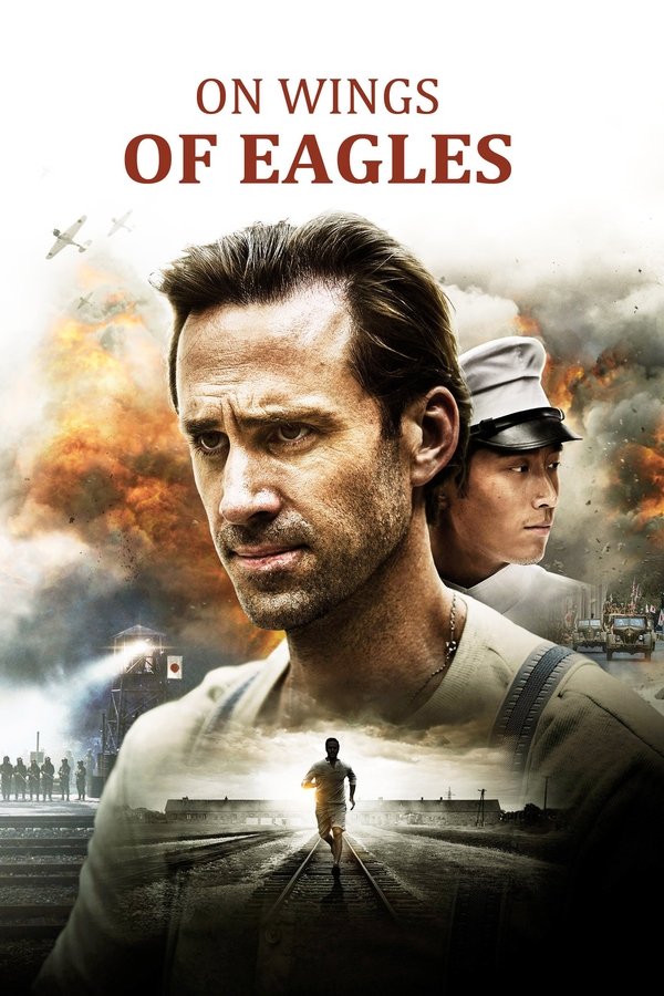 FR - On Wings of Eagles  (2016)
