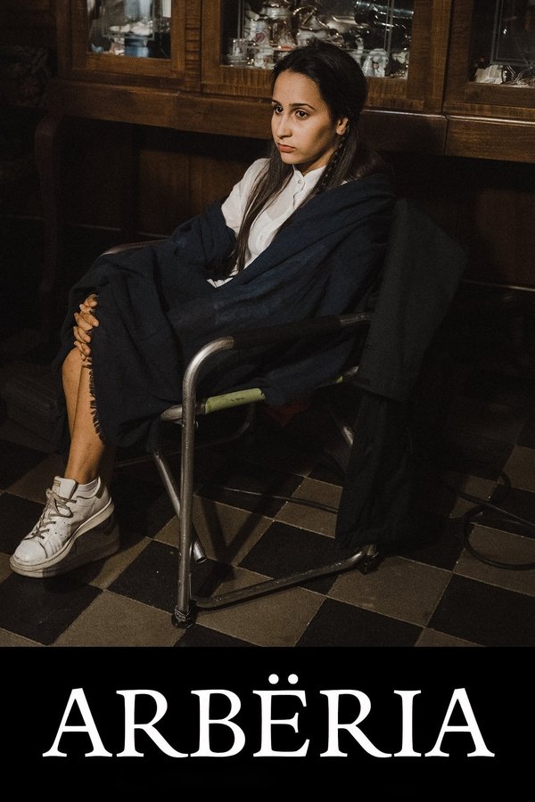 AL - Arbëria  (2019)