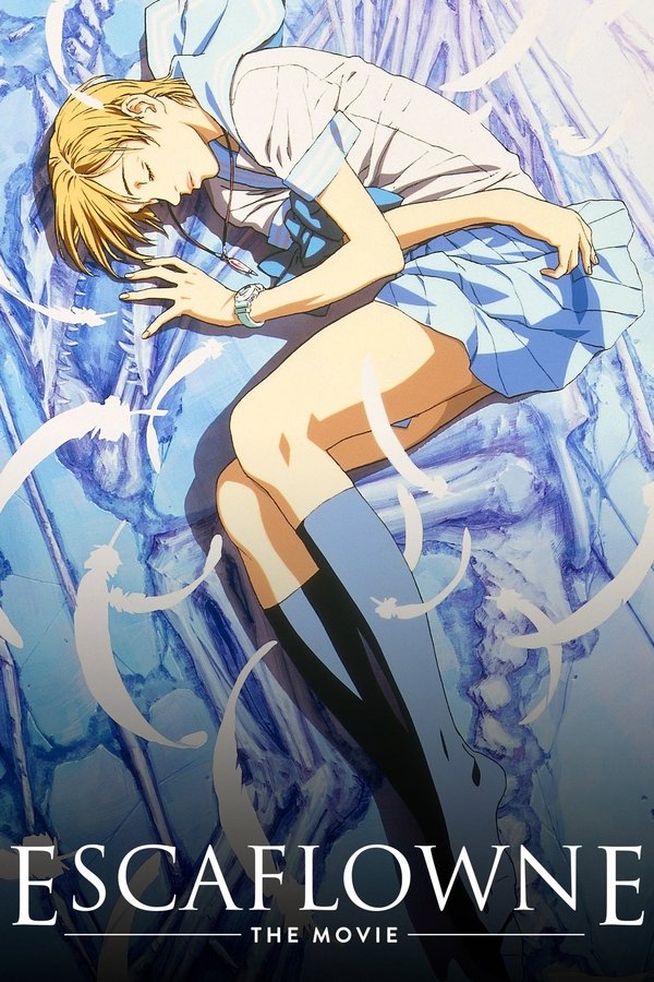 EX - Escaflowne: The Movie (2000)