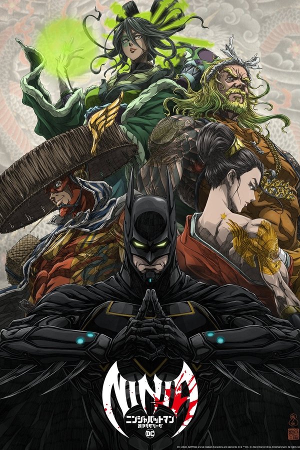 AR - Batman Ninja vs. Yakuza League (2025)