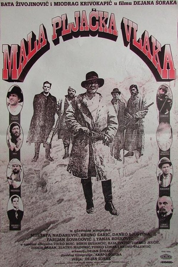 EX - Mala pljačka vlaka (1984)