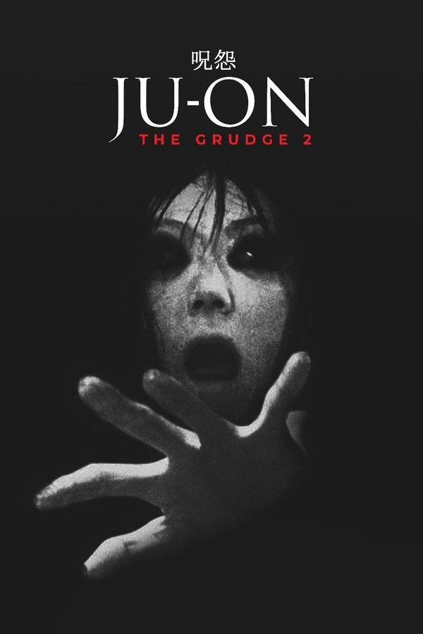 FR - Ju-on: The Grudge 2  (2003)
