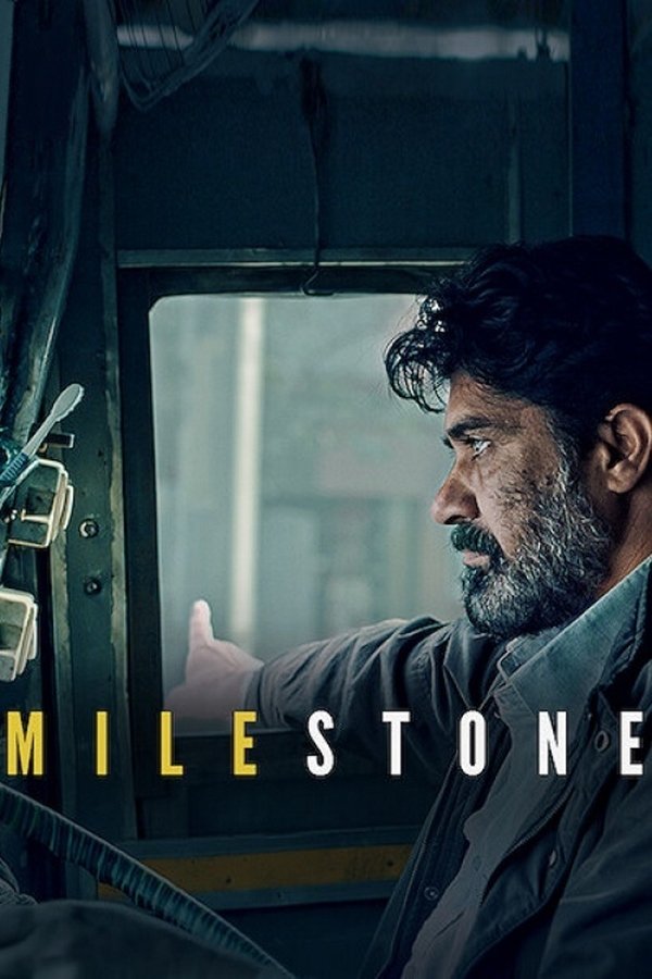 AR - Milestone  (2020)