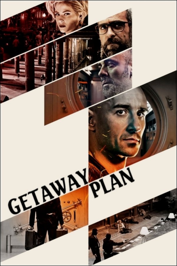 AL - Getaway Plan  (2017)