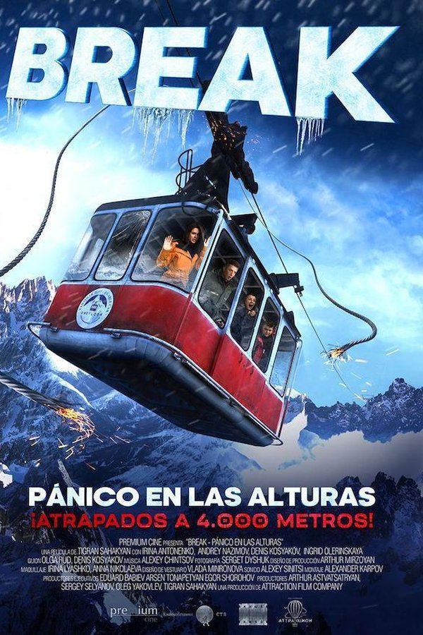 LAT - Break (2019)
