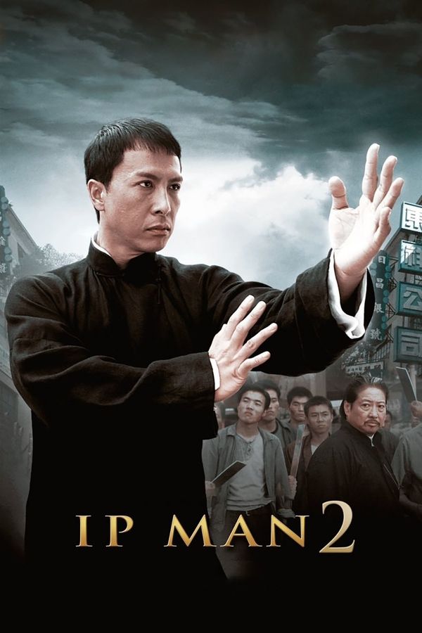 AR - Ip Man 2 (2010)