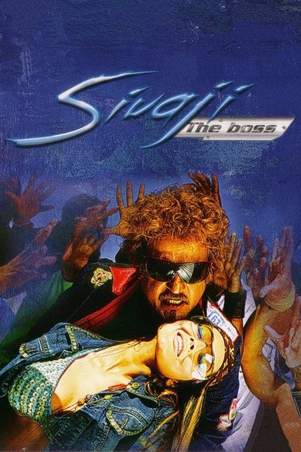 TM - Sivaji: The Boss (2007)