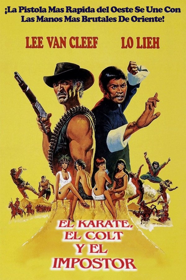 le colt et le karaté  (1974)