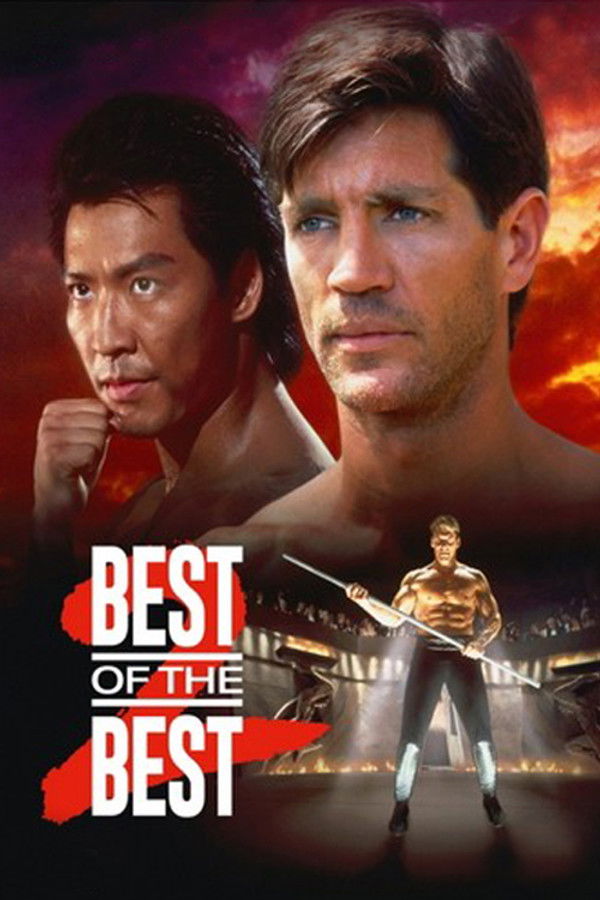 EX - Best of the Best 2 (1993)