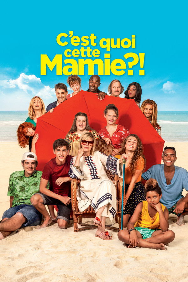 FR - ‎What's With This Granny?!‎ (2019)