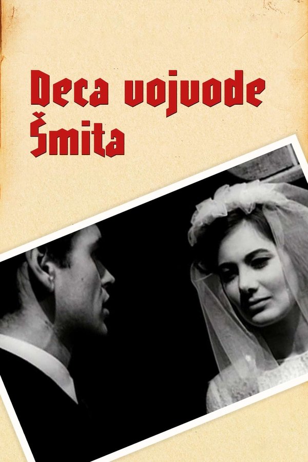 EX - Deca Vojvode Smita (1967)