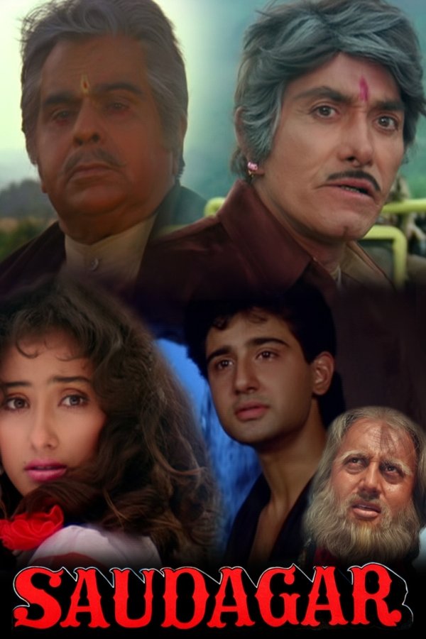 IN - Saudagar (1991)