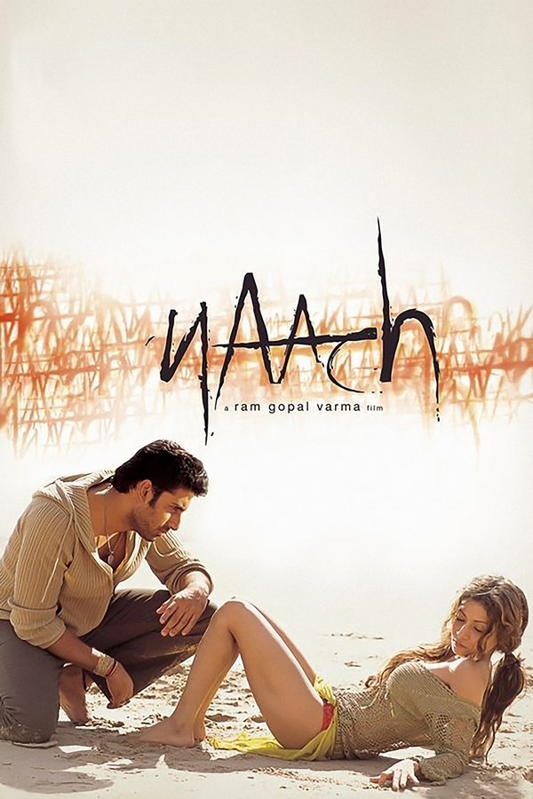 IN - Naach (2004)