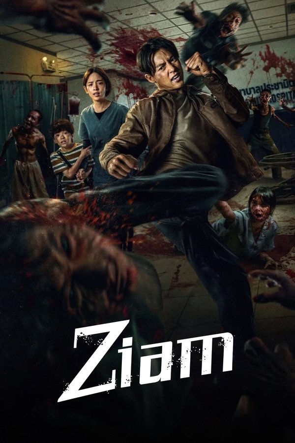 TM - Ziam