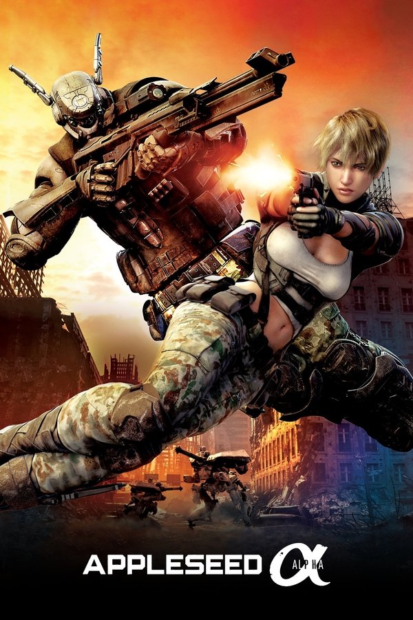 RU - Appleseed Alpha (2014)